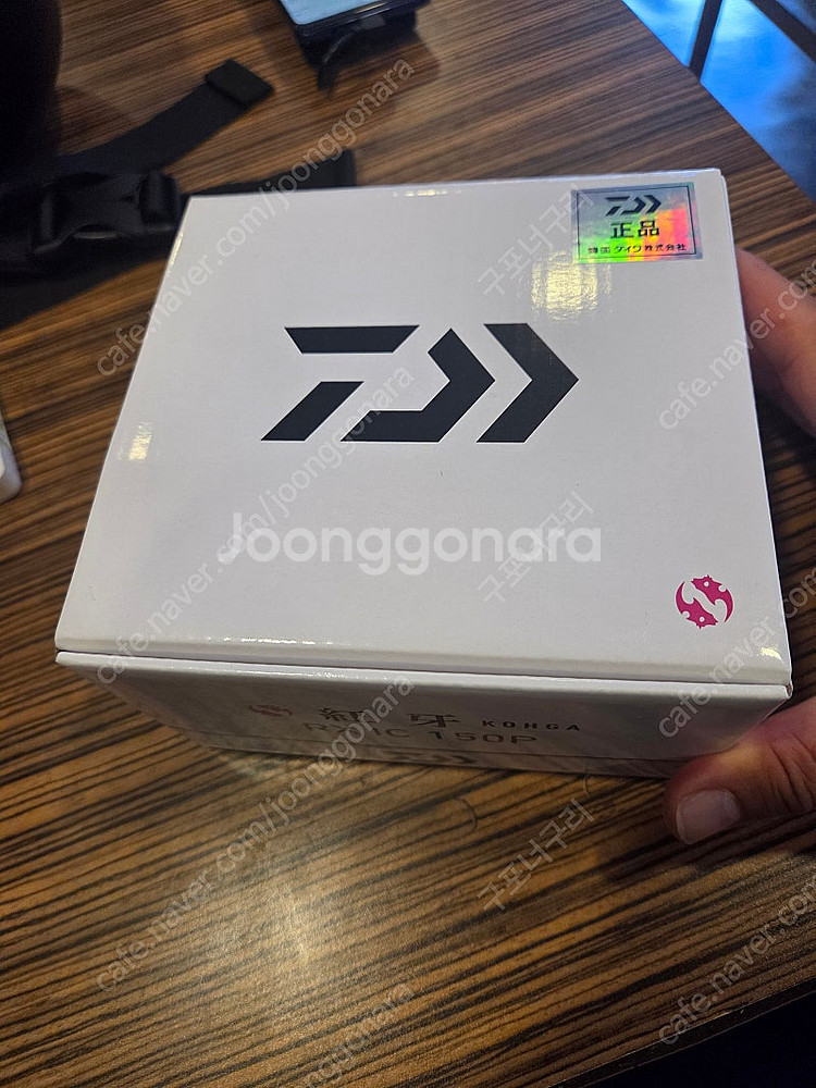 다이와 코우가 25 우핸들 미사용 새제품 수심체크릴--3